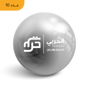 طباعة استرس بول