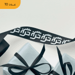 طباعة شرائط ساتان طباعة شرائط ساتان