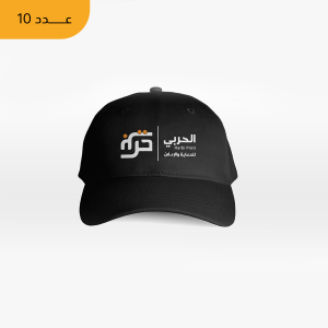 طباعة كابات