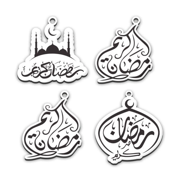 ميداليات الزينة الرمضانية