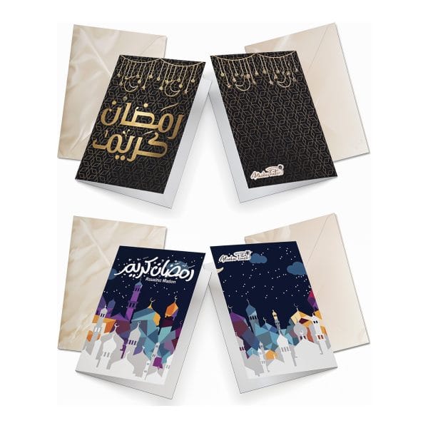 كروت تهنئة شهر رمضان