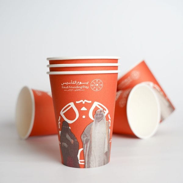 اغراض يوم التأسيس اكواب ورقية