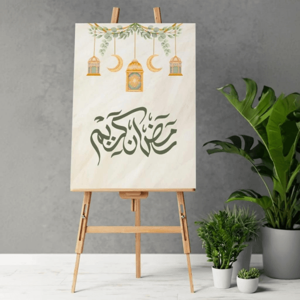 افكار لهدايا رمضان لوحات كانفس رمضان
