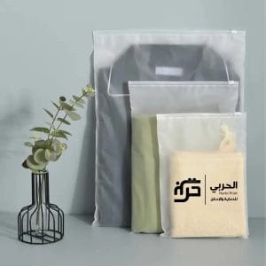طباعة اكياس بلاستيك لحفظ الملابس