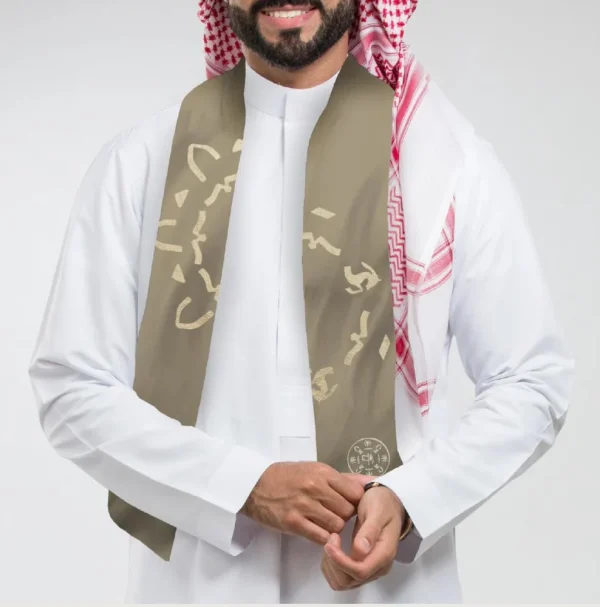 الزي يوم التأسيس وشاح