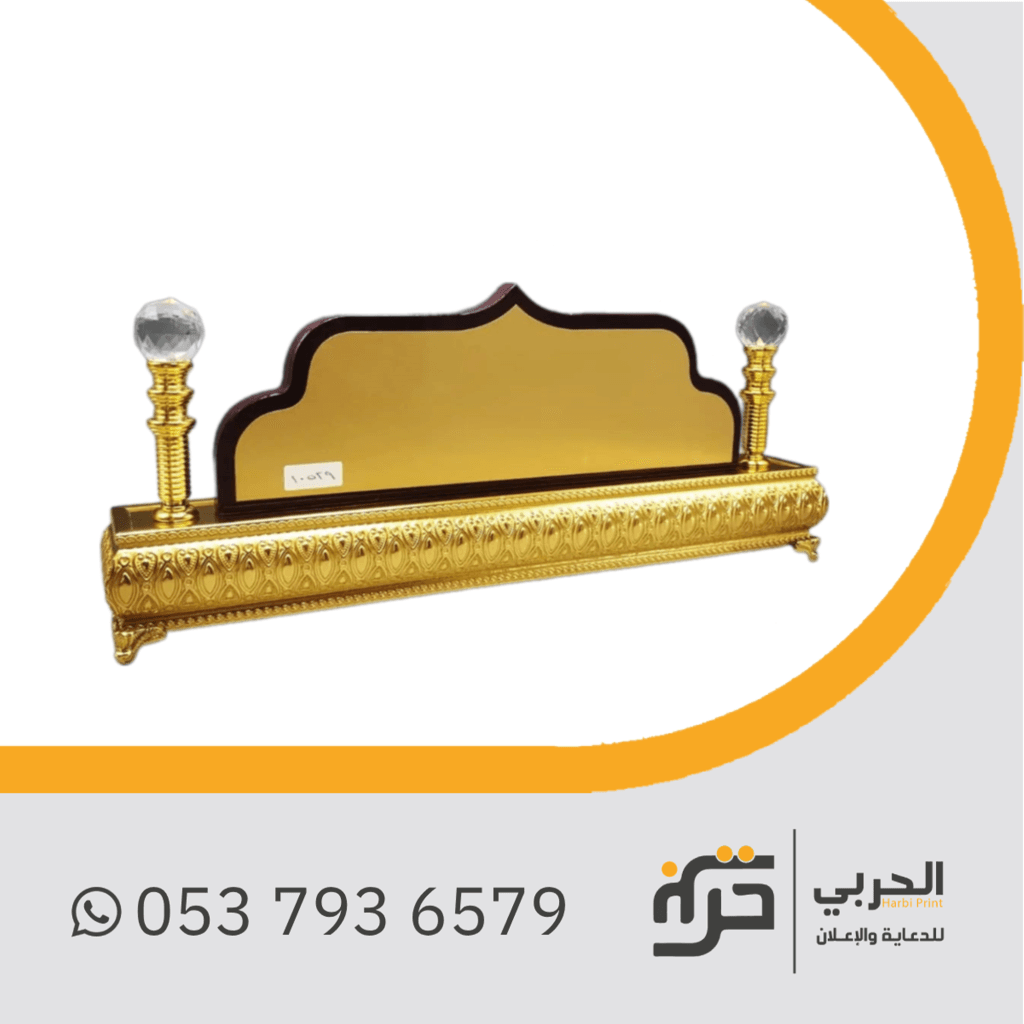 استاند مكتب خشب