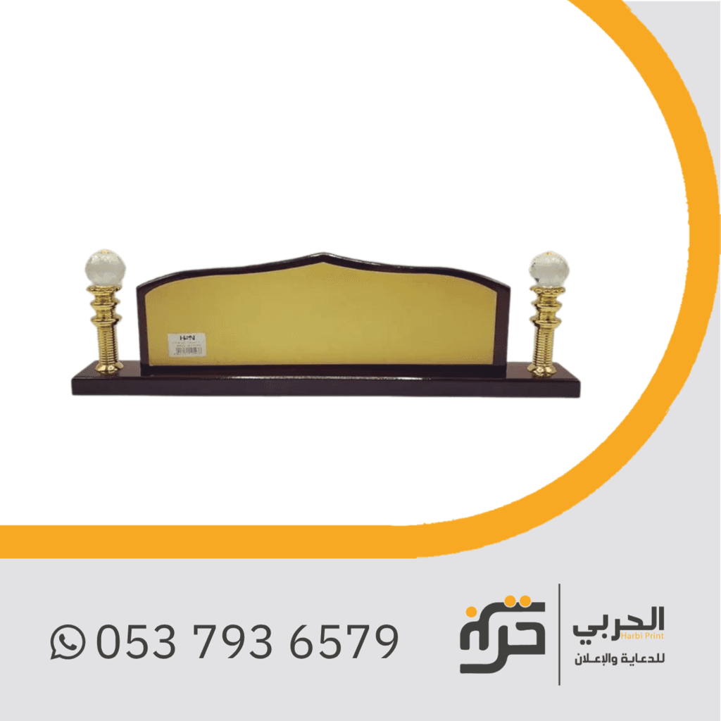 استاند مكتب خشب