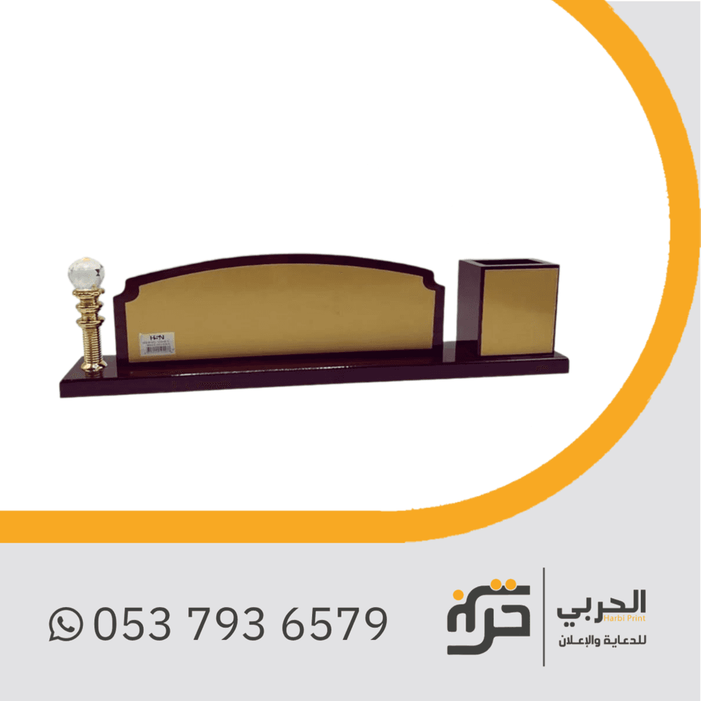 استاند مكتب خشب