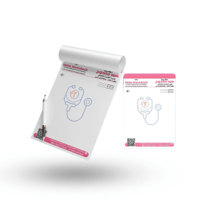 طباعة روشتات