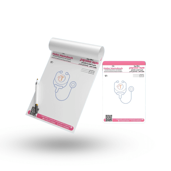 طباعة روشتات