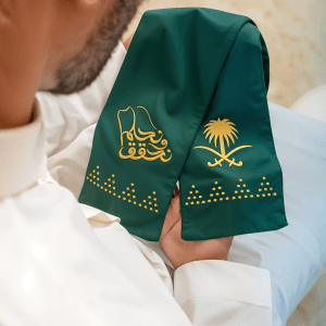 وشاح تطريز اليوم الوطني