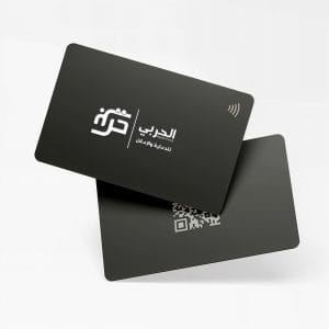 طباعة كروت NFC