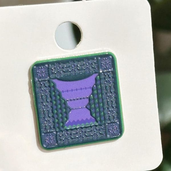 بروش اليوم الوطني