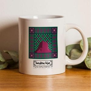 ثيمات اليوم الوطني جاهزه للطباعه