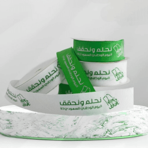 شرائط ساتان اليوم الوطني