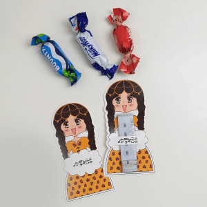 كروت العيدية