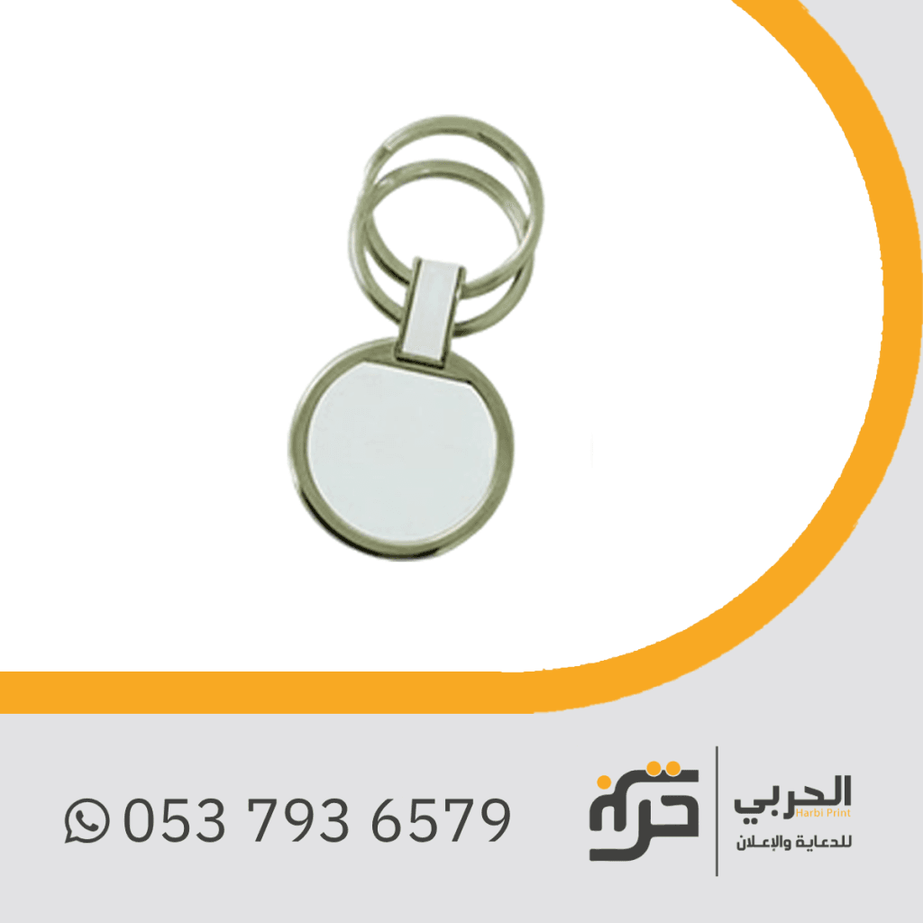 طباعة ميداليات جاهزة أفكار لهدايا