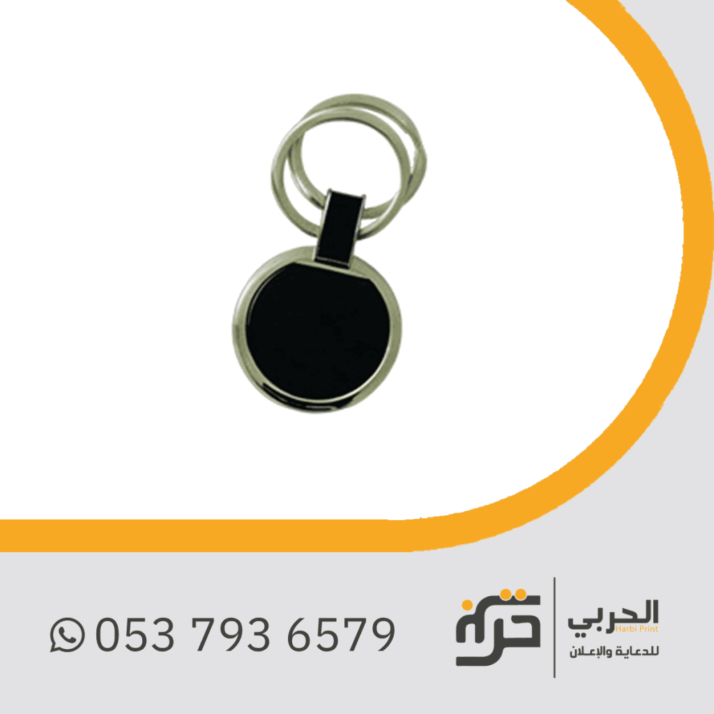 طباعة ميداليات جاهزة أفكار لهدايا