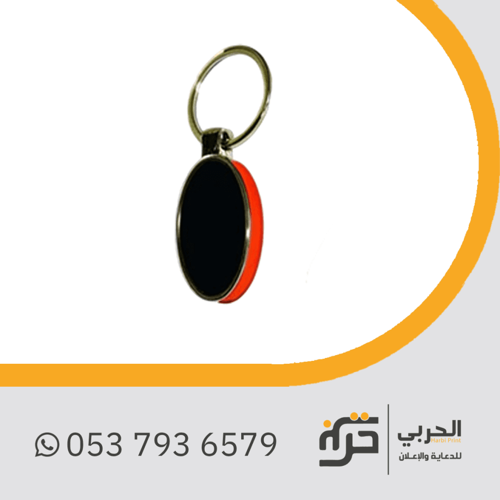 طباعة ميداليات جاهزة أفكار لهدايا