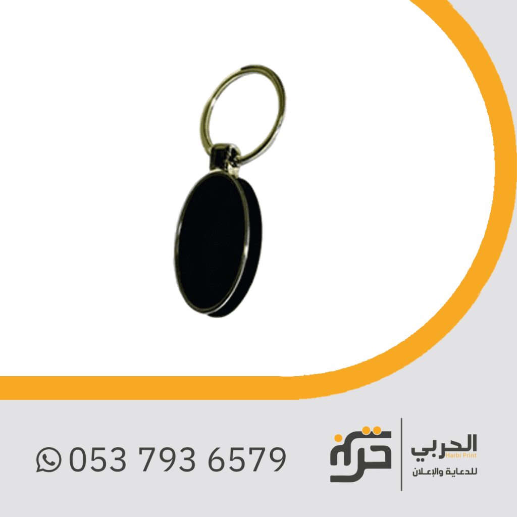 طباعة ميداليات جاهزة أفكار لهدايا