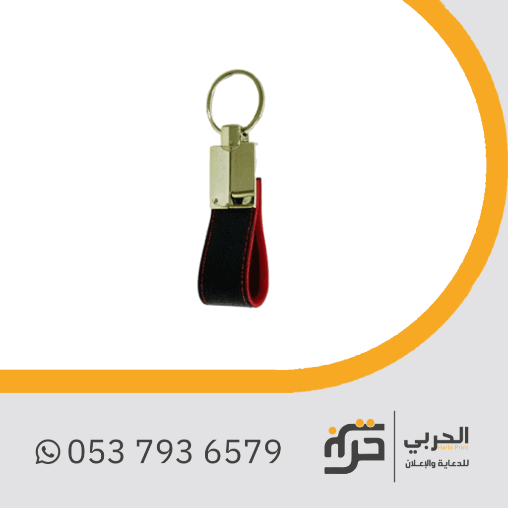 طباعة ميداليات هدايا دعاية للشركات