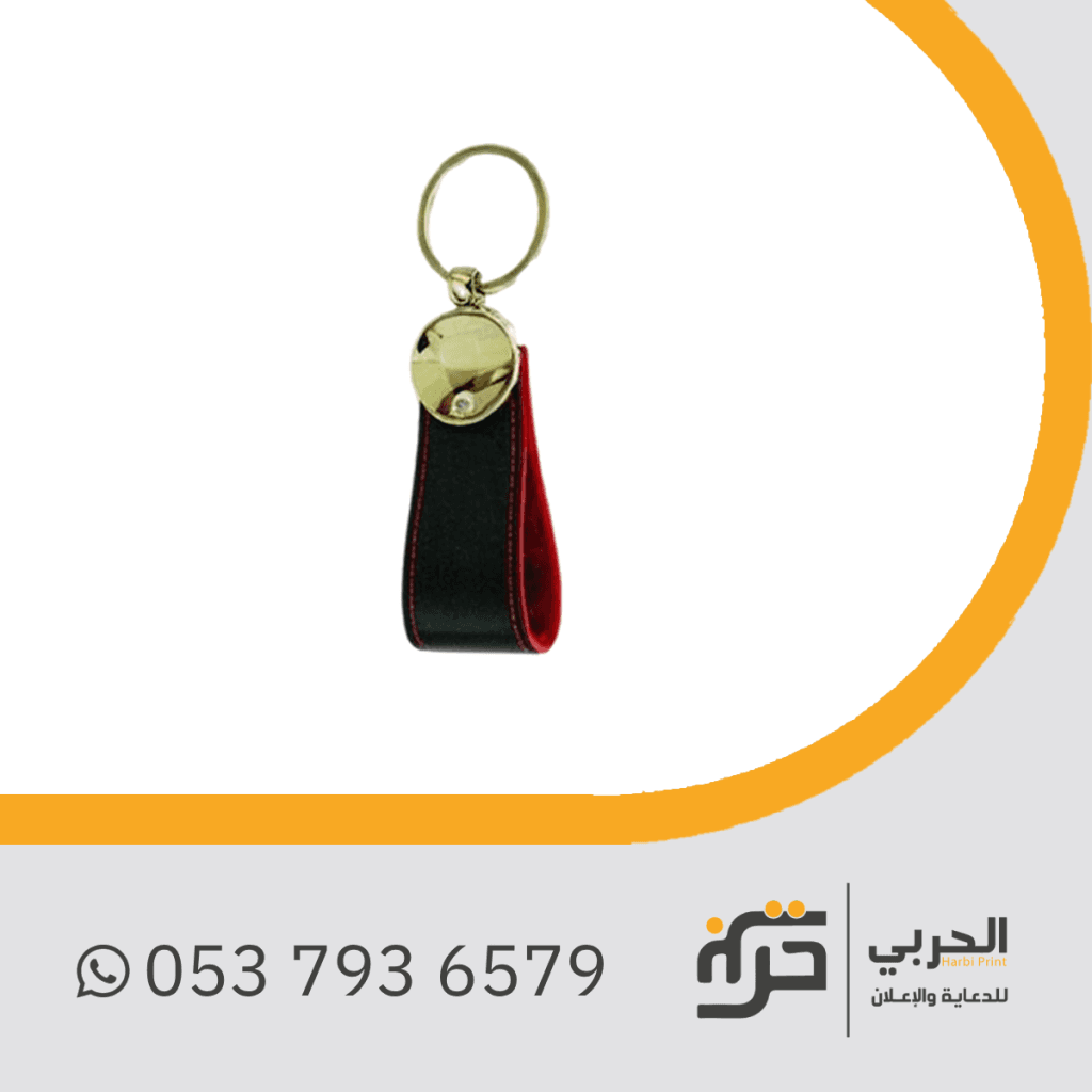 طباعة ميداليات هدايا دعاية للشركات