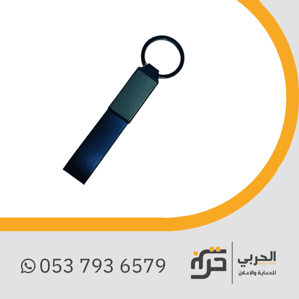 طباعة ميداليات جاهزة للدعاية والاعلان