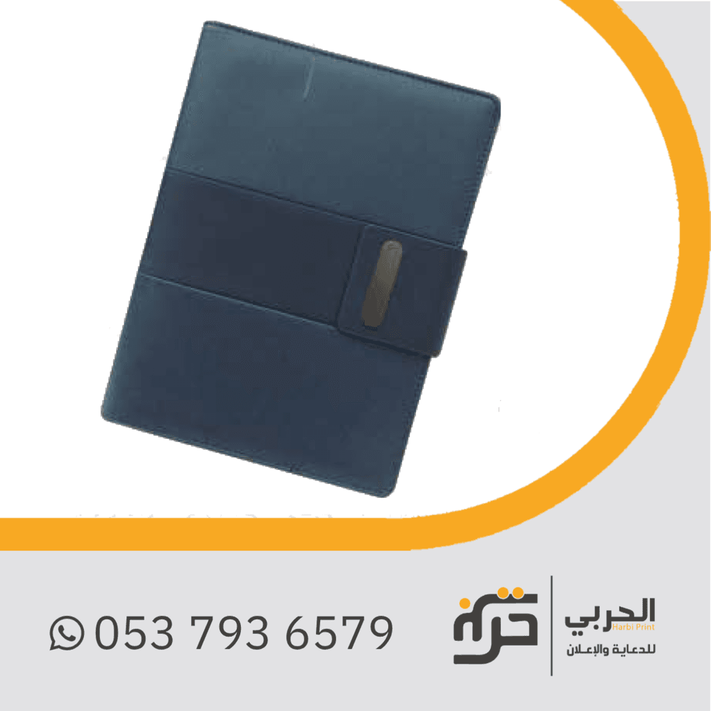 طباعة مذكرة