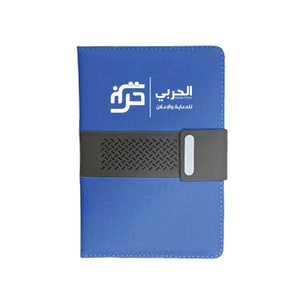 طباعة مذكرة