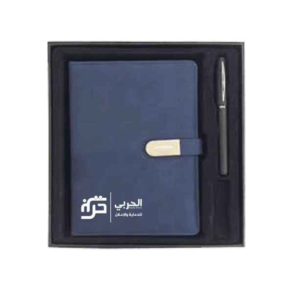 طباعة اجندة + قلم