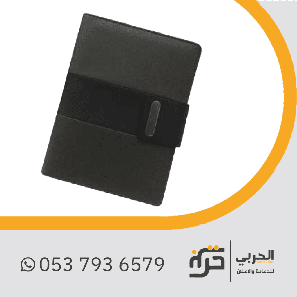 طباعة مذكرة