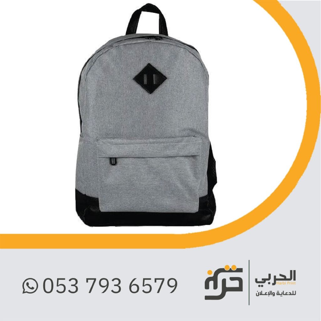 حقيبة ظهر قماش