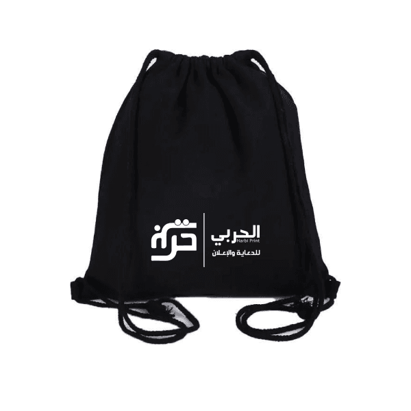 طباعة شنطة حبل