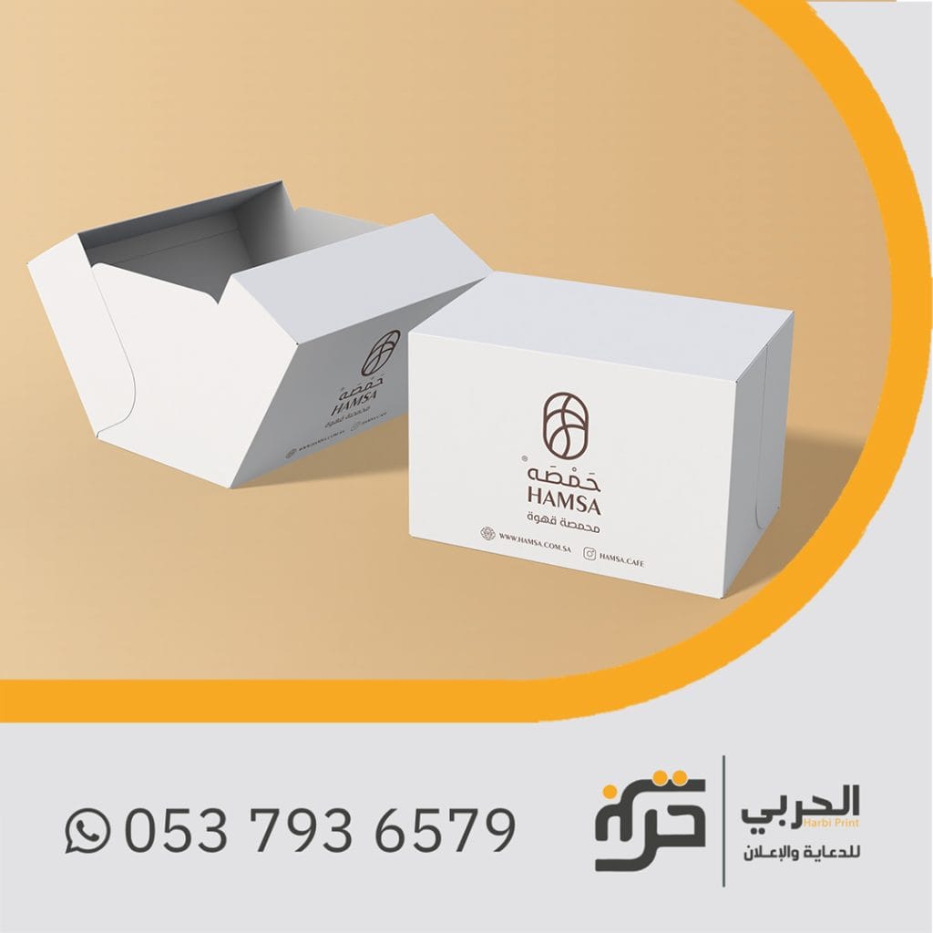 بوكسات هدايا شكل 5