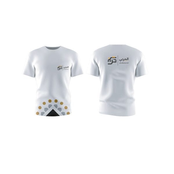 طباعة تشيرتات الحج والعمرة