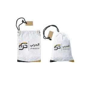 أكياس الجمرات