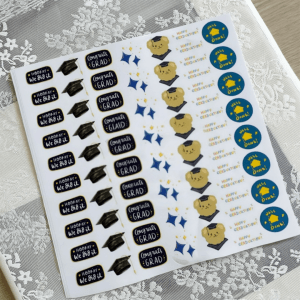 شيت استيكر التخرج