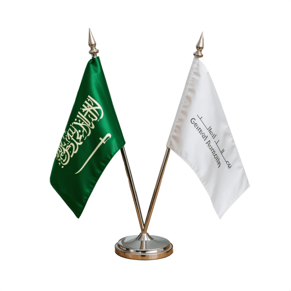 اعلام الدعاية