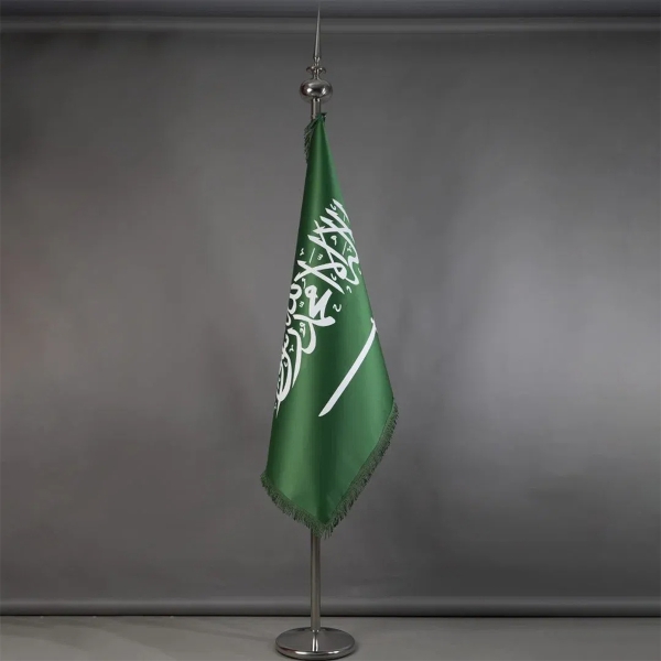 اعلام للدعاية