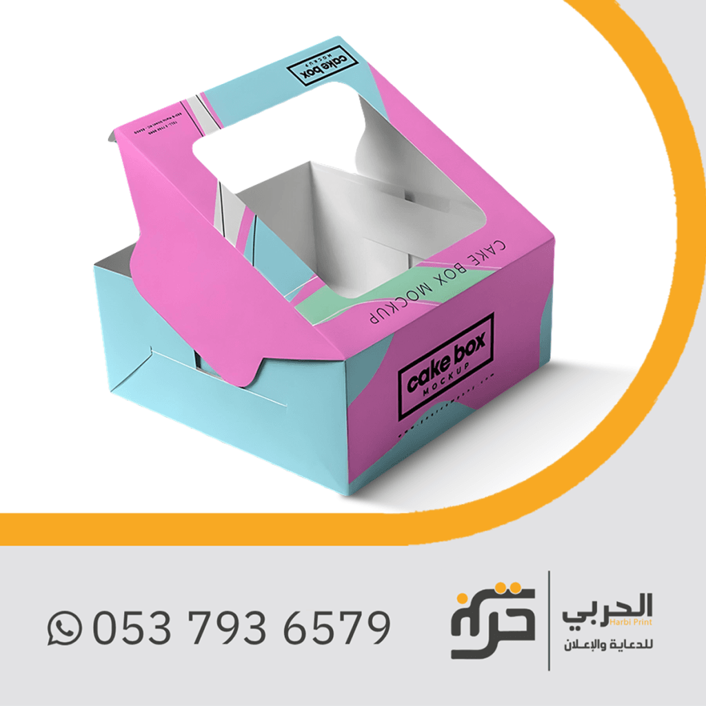 بوكس كب كيك