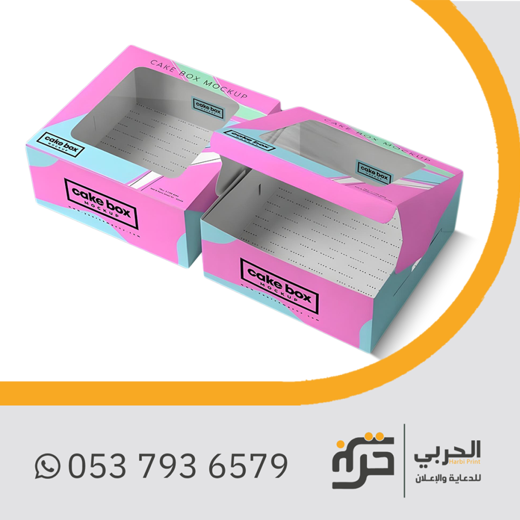 بوكس كب كيك