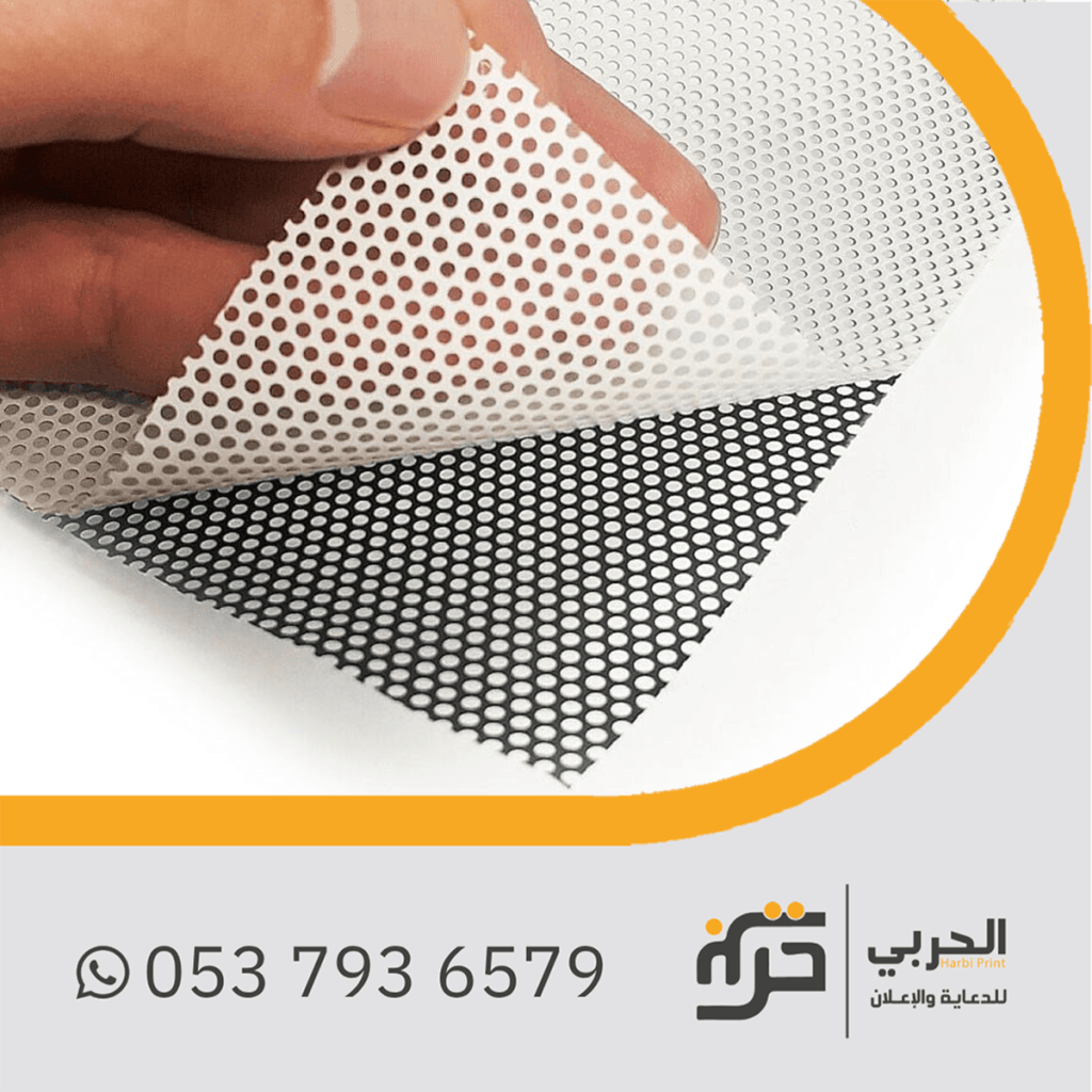 طباعة سي ثرو