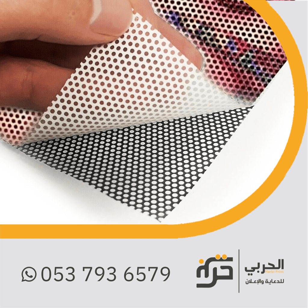 طباعة سي ثرو