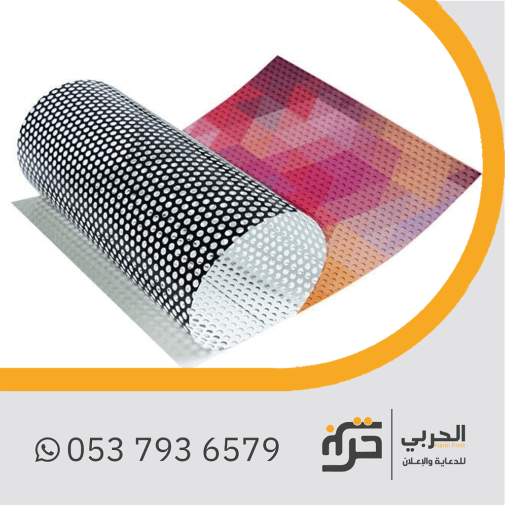 طباعة سي ثرو