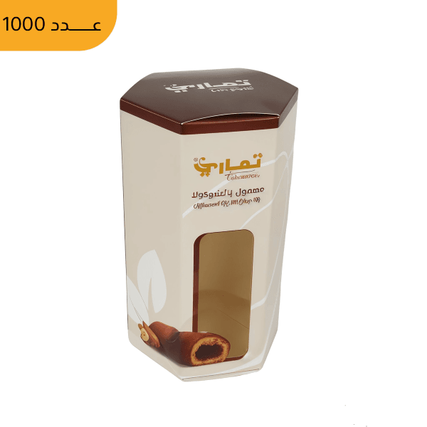 بوكسات معمول