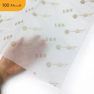 طباعة ورق تغليف