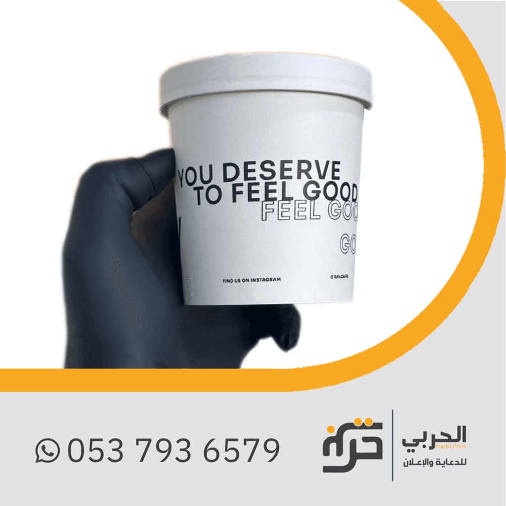 علب النودلز