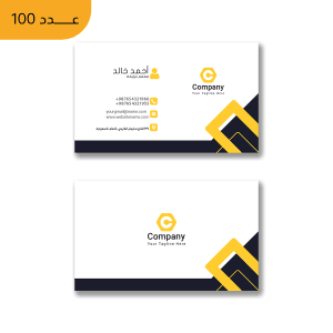 كرت اسم