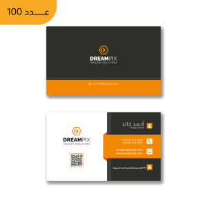 كرت طباعه