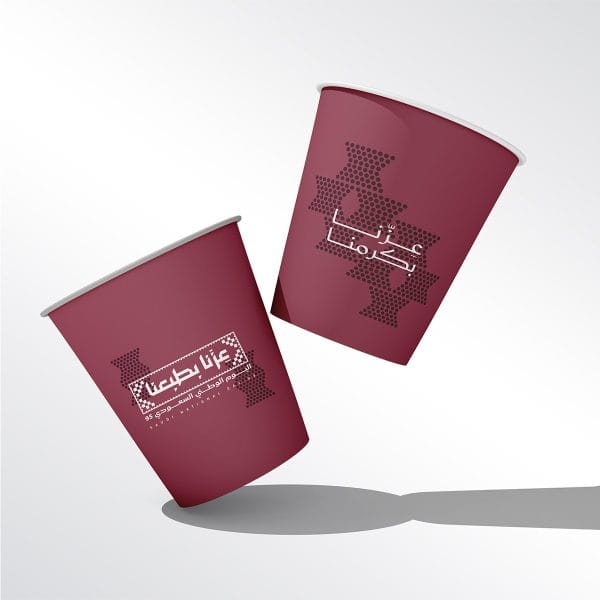 اشياء يوم الوطني